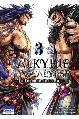Valkyrie Apocalypse La Légende De Lü Bu Tome 3 VF Excalibur Manga