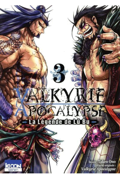 Valkyrie Apocalypse La Légende De Lü Bu Tome 3 VF Excalibur Manga