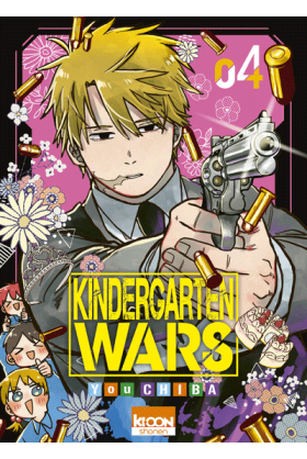 Kindergarten Wars Tome 4