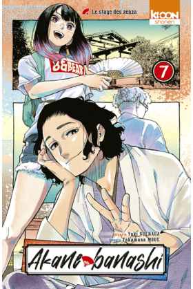 Akane Banashi Tome 7
