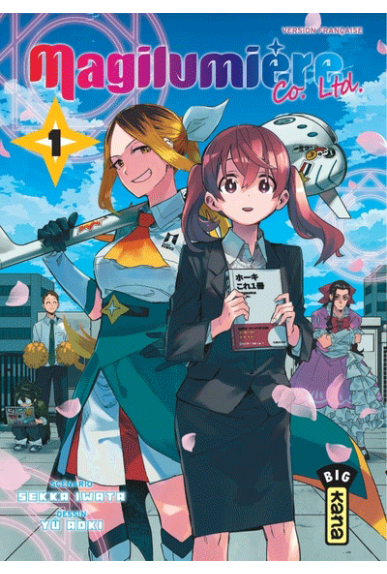 Magilumière Co. Ltd. Tome 1 Magilumière Co. Ltd. Tome 1