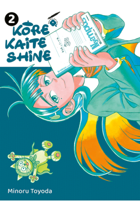 Kore Kaite Shine Tome 2