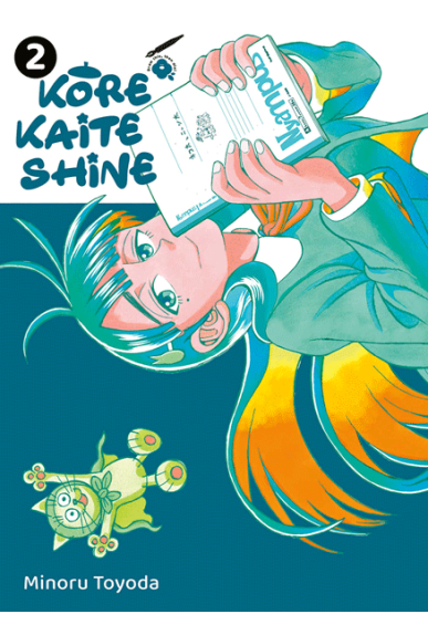 Kore Kaite Shine Tome 2
