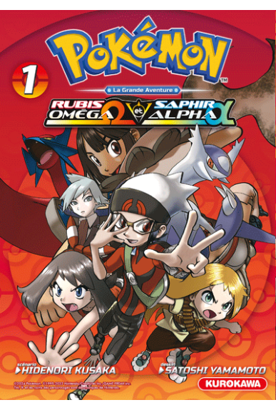 Pokémon Rubis Oméga &... Pokémon Rubis Oméga &...