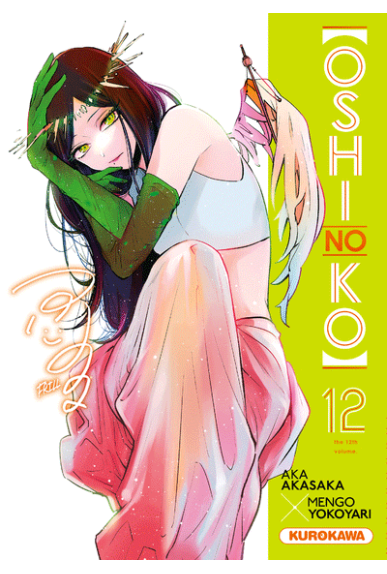 Oshi No Ko Tome 12 Oshi No Ko Tome 12