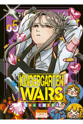 Kindergarten Wars Tome 5
