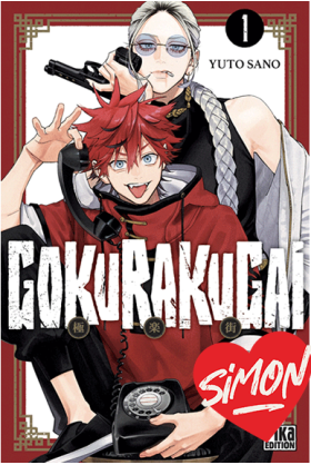 Gokurakugai Tome 1
