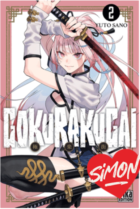 Gokurakugai Tome 2