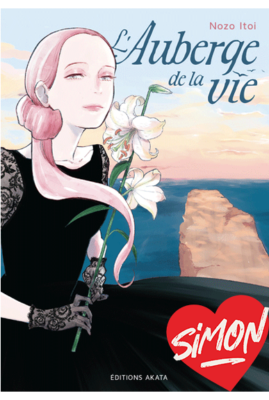 L'auberge De La Vie Tome 1 L'auberge De La Vie Tome 1