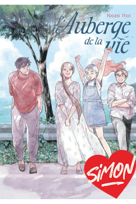 L'Auberge De La Vie Tome 2