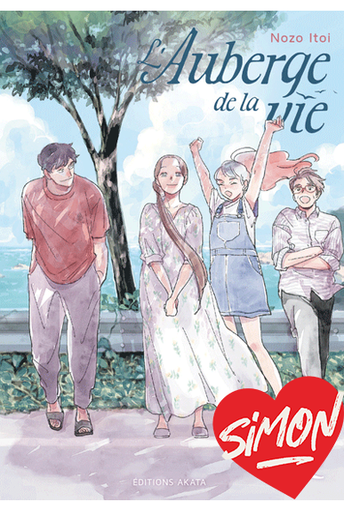 L'Auberge De La Vie Tome 2