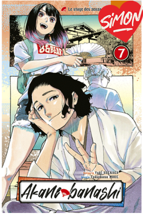 Akane Banashi Tome 7