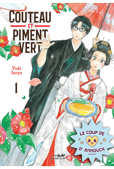 Couteau Et Piment Vert Tome 1 Couteau Et Piment Vert Tome 1
