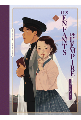 Les enfants de l'empire Tome 1