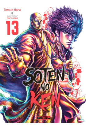 Soten No Ken Tome 13