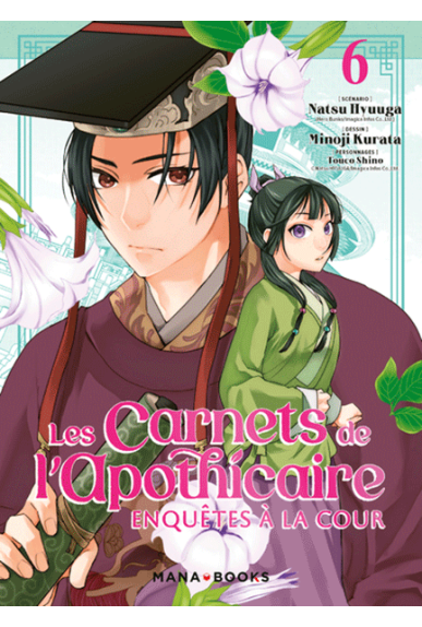 Les Carnets de... Les Carnets de...