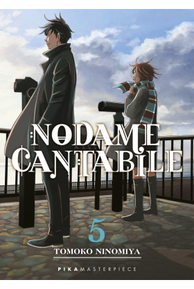 Nodame Cantabile Edition Masterpiece Tome 5 Pika