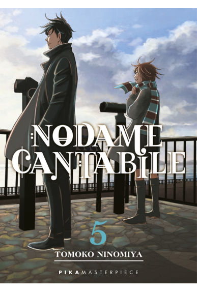 Nodame Cantabile Edition Masterpiece Tome 5 Pika