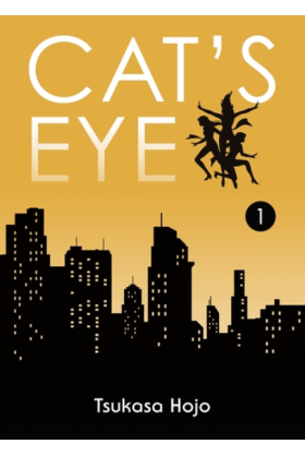 Cat's Eye Perfect Edition...