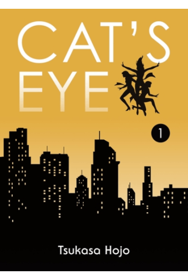 Cat's Eye Perfect Edition...
