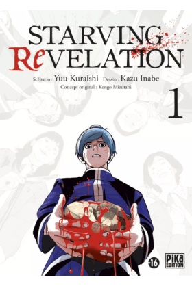 Starving Revelation Tome 1