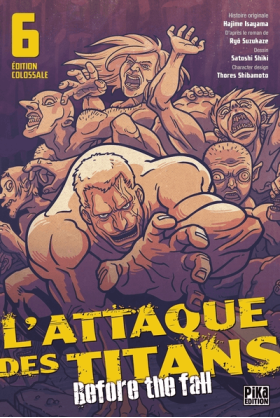 L'Attaque Des Titans Before...