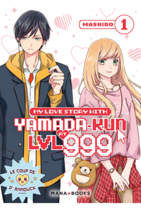 My Love Story With...