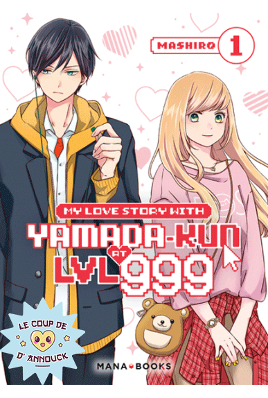 My Love Story With...