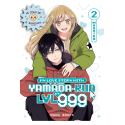 My Love Story With Yamada-Kun At Lvl 999 Tome 2 excalibur manga