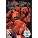 Jujutsu Kaisen Tome 25 excalibur manga