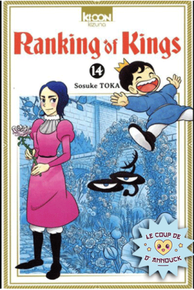 Ranking of Kings Tome 14 excalibur manga