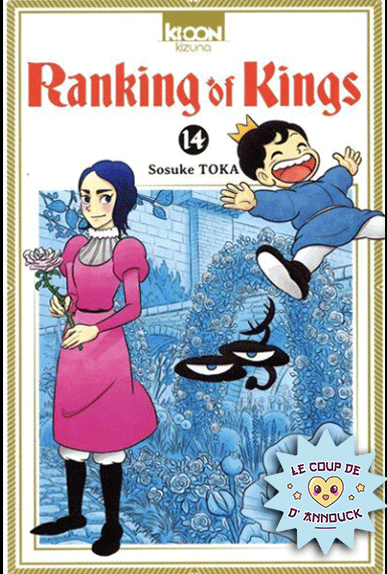 Ranking of Kings Tome 14 excalibur manga