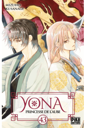 Yona Princesse de L'aube...