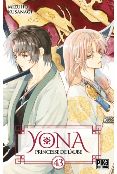 Yona Princesse de L'aube... Yona Princesse de L'aube...
