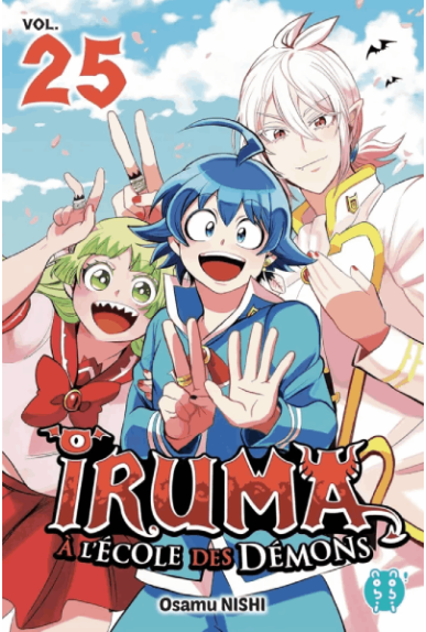 Iruma à l'école des démons... Iruma à l'école des démons...