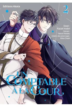 Un comptable à la cour Tome 2