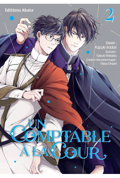 Un comptable à la cour Tome 2 Un comptable à la cour Tome 2