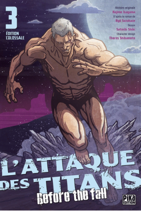 L'Attaque Des Titans Before...
