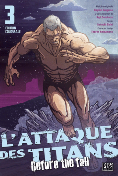 L'Attaque Des Titans Before...