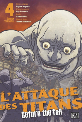 L'Attaque Des Titans Before...