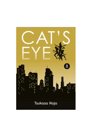 Cat's Eye Perfect édition...