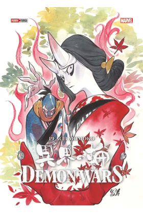 Demon Wars (Nouvelle édition)