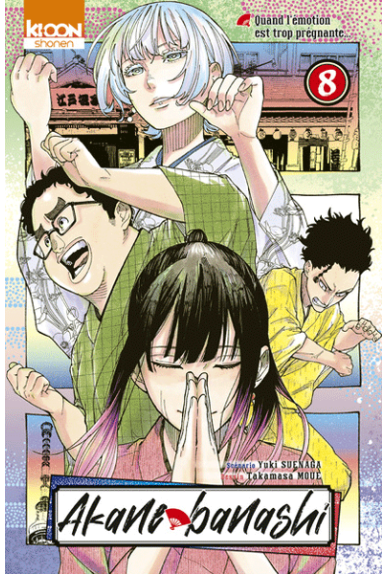 Akane Banashi Tome 8 Akane Banashi Tome 8