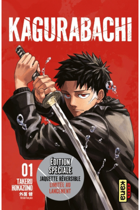Kagurabachi Tome 1 édition...