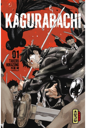 Kagurabachi Tome 1