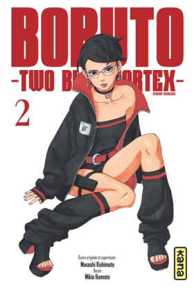 Boruto : Two Blue Vortex...