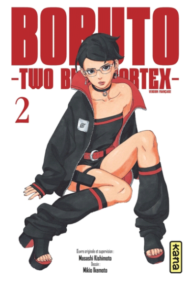 Boruto : Two Blue Vortex... Boruto : Two Blue Vortex...