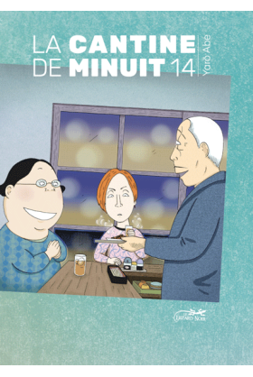 La Cantine de Minuit Tome 14
