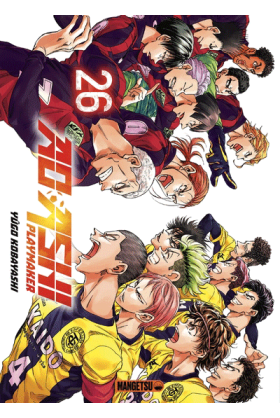 Ao Ashi Tome 26