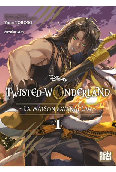 Twisted Wonderland - La... Twisted Wonderland - La...